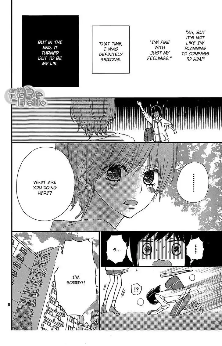 ReRe Hello Chapter 23 7